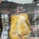 림쓰뷰티