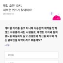 노마드리브 이미지