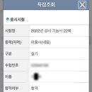 네일나라