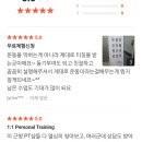 DTOS (디투스) 네이버블로그