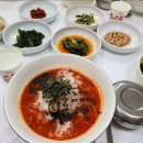 사천회집 | 강릉 사천 장안횟집 가자미물회 포장 후기｜바다 보며 즐긴 시원한 강릉 물회