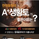 안심의료기 이미지