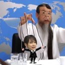 소통령