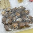 오텀 이미지
