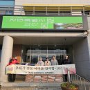 온정 이미지