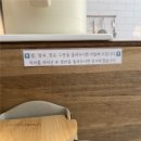 도톰카츠 - 양천구 오목로54길 12 | 도톰카츠