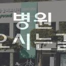 덕천동물의료센터 네이버블로그