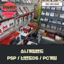 금호게임랜드 이미지