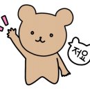 콩순이키즈카페 이미지