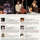 경북과학대학교 실용음악과 2014년도 입시정보입니다. 이미지