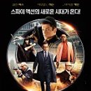 인당한의원 이미지
