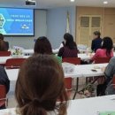 회현동주민센터 이미지