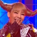 무진연생