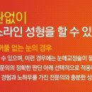 에스라인 - 평택시 중앙시장로 24 | 에스라인