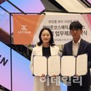 진이어스 이미지