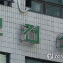 춘천시보건소 이미지