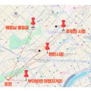 호치민쌀국수 - 평창군 금송길 1 | 호치민쌀국수