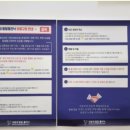 파랑새발달클리닉