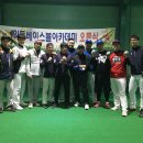 44베이스볼아카데미