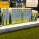 준스피자 방문후기 3P바인더의 업무 활용 사례