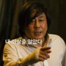 쏘시지요 대구유천점 | 대구 월배 신상 술집 '쏘시지요' 개업일 방문후기