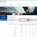 (주)글로씨 이미지