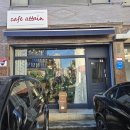 관교초등학교 | 인천 두바이 쫀득쿠키 구월동 카페 어테인 솔직 후기