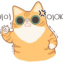 삼숭1통 이미지