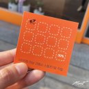 소백당