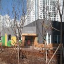챔피언부동산공인중개사사무소 이미지