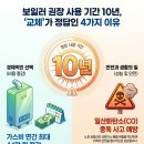 진영대리점