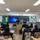 비전고등학교 이미지