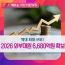 재원상회 이미지