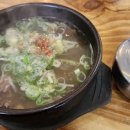 바보생고기식당 이미지