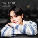제재컴퍼니 이미지
