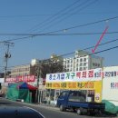 덕진-113 이미지