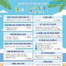 연세피부과의원 이미지