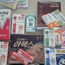 종로연세약국 이미지