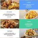 순수치킨 신길점