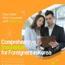 (주)위카 이미지