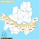 동작구 사전임장보고서