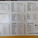 팔공티전북