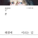 구로도서관 이미지