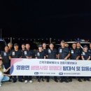 정신건강복지센터 이미지