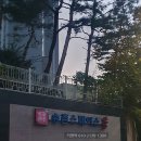 상률로12번길8 네이버블로그