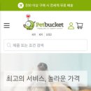 바이올렛약국 이미지