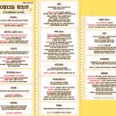 10월 12일 특징주 (마리화나 / 폴라리스 그룹주 / 2차전지 / 영상콘텐츠 / 화장품 / 알루미늄 / 로봇...
