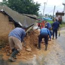 대원2리 이미지