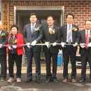 홍원3리마을회관 이미지