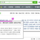 아이러브베트남